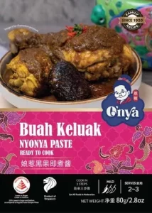 Buah Keluak Nyonya Paste